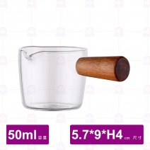 樂沐玻璃調味盅附柄-50ml