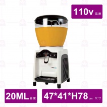 義大利冷飲機(攪拌式)(110v)-20L