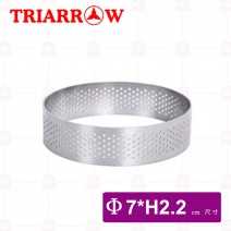 【三箭牌】304不鏽鋼洞洞塔圈-Φ7xH2.2cm