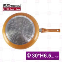 【潔豹】大理石不沾平底鍋-Φ30xH6.5cm