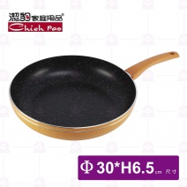 【潔豹】大理石不沾平底鍋-Φ30xH6.5cm