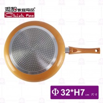 【潔豹】大理石不沾平底鍋-Φ32xH7cm