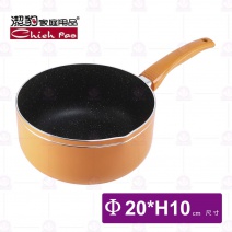 【潔豹】大理石不沾單把方便鍋-Φ20xH10cm