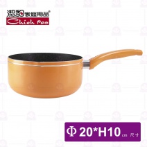 【潔豹】大理石不沾單把方便鍋-Φ20xH10cm