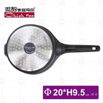 【潔豹】家悅鑄造抗沾雪平鍋-Φ20xH9.5cm