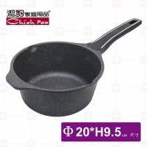 【潔豹】家悅鑄造抗沾雪平鍋-Φ20xH9.5cm