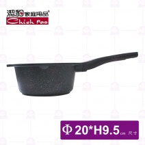 【潔豹】家悅鑄造抗沾雪平鍋-Φ20xH9.5cm