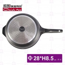【潔豹】家悅鑄造抗沾深型平底鍋-Φ28xH8.5cm