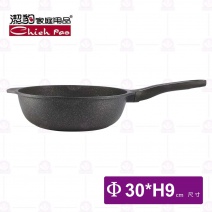 【潔豹】家悅鑄造抗沾深型平底鍋-Φ30xH9cm