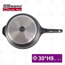 【潔豹】家悅鑄造抗沾深型平底鍋-Φ30xH9cm