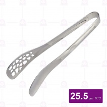 304不鏽鋼服務夾-25.5cm