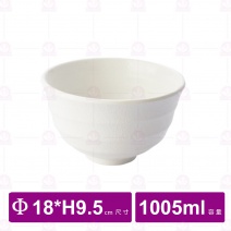 【台灣美耐】JW1107陶面螺旋深井碗 白   (6入/盒)