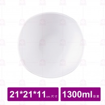 【台灣美耐】JW4609陶面四角深碗 白  (3入/盒)