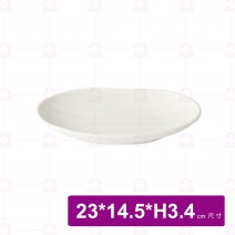 【台灣美耐】JW7309 陶面橢圓線型盤 白 (12入/盒)