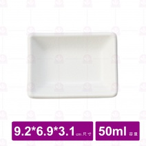 【台灣美耐】JWT57陶面長方沾醬碟  白  (24入/盒)