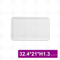 【台灣美耐】5213備品盤 32.4x21x1.3cm(6入/盒)