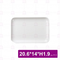 【台灣美耐】5608長方托盤 20.6x14x1.9cm(12入/盒)