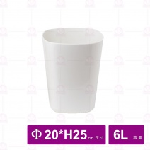 【台灣美耐】6609 方型垃圾筒(接單生產)