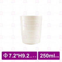 【台灣美耐】C200線條造型杯 白7.2x9.2cm(30入/盒)