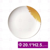 【台灣美耐】H1108 圓盤 米(10入/盒)