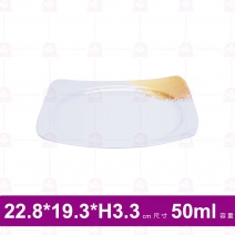 【台灣美耐】H160 雙格碟 米  (20入/盒)