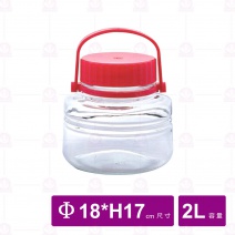 【日本ADERIA】梅酒罐 2L / Φ18*H17cm