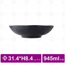 【台灣美耐】JW1012 陶面波紋水皿 黑 (3入/盒)