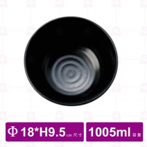 【台灣美耐】JW1107陶面螺旋深井碗 黑   (6入/盒)