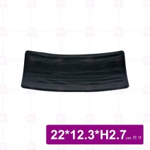 【台灣美耐】JW5409 陶面長方燒物盤  黑色   (12入/盒