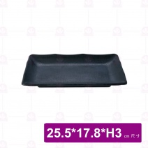 【台灣美耐】JW5410 陶面長方燒物盤  黑  (6入/盒)