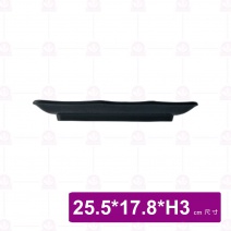 【台灣美耐】JW5410 陶面長方燒物盤  黑  (6入/盒)
