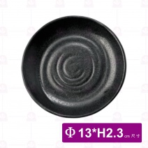 【台灣美耐】JW7005 陶面日式圓盤 黑 (24入/盒)
