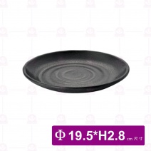 【台灣美耐】JW7007 陶面日式圓盤 黑  (12入/盒)