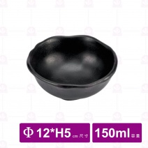 【台灣美耐】JWT43陶面不規則碗  黑12x5cm(12入/盒)