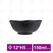 【台灣美耐】JWT43陶面不規則碗  黑12x5cm(12入/盒)