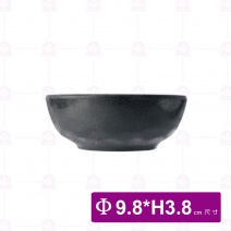【台灣美耐】JWT56 陶面圓螺旋沾醬碟  黑 (24入/盒)