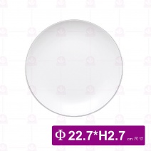 【台灣美耐】D1109L京饌日式圓盤22.7x2.7cm(10入/盒)