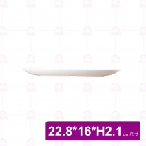 【台灣美耐】D2209L京饌腰形果盤 (10入/盒)