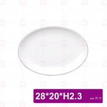 【台灣美耐】D2211L京饌   腰形果盤 (10入/盒)