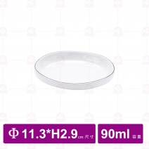 【台灣美耐】KB304L京饌 螺旋圓碟9x2cm(20入/盒)