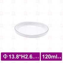 【台灣美耐】KB305L京饌 螺旋圓碟11.3x2.9cm(20入/盒)