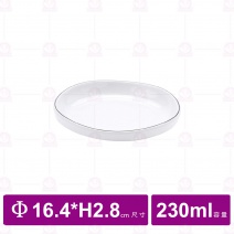 【台灣美耐】KB307L京饌 螺旋圓碟13.8x2.6cm(10入/盒)