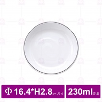【台灣美耐】KB307L京饌 螺旋圓碟13.8x2.6cm(10入/盒)