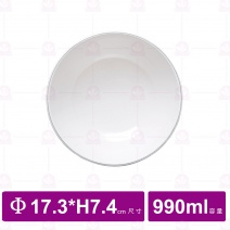 【台灣美耐】KD507L京饌 湯碗17.3xH7.4cm(10入/盒)