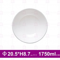 【台灣美耐】KD509L京饌 湯碗20.5xH8.7cm(10入/盒)