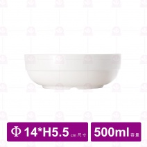 【台灣美耐】NB406L京饌  直邊碗14xH5.5cm(10入/盒)