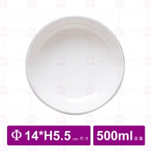 【台灣美耐】NB406L京饌  直邊碗14xH5.5cm(10入/盒)