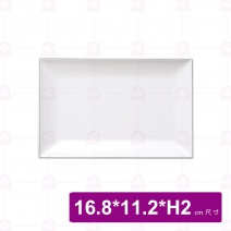 【台灣美耐】PD170L京饌  長方內圓盤 (10入/盒)