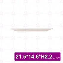 【台灣美耐】PD210L京饌  長角燒物盤 (10入/盒)