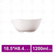 【台灣美耐】SB5075L京饌 圓弧方碗 (10入/盒)